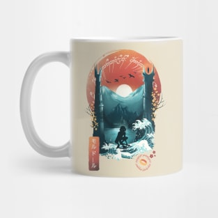 Magical Towers Mug